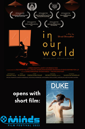 MFF: Duke & In Our World