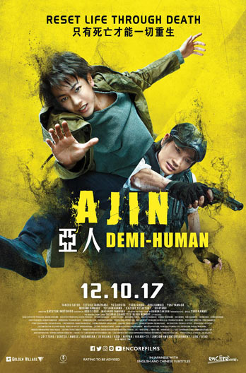Watch AJIN DemiHuman  Netflix Official Site