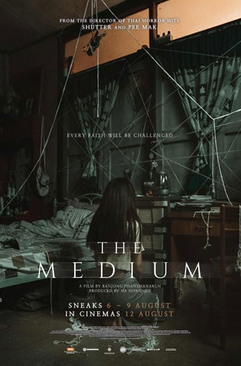 The medium