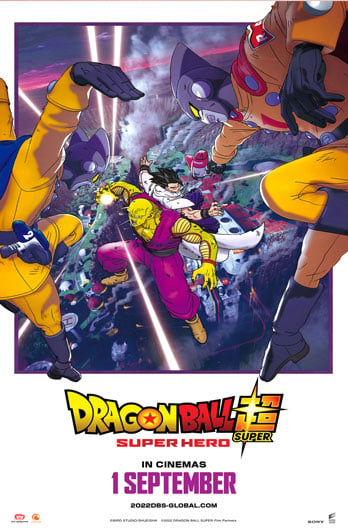 Dragon Ball Super: Superhero