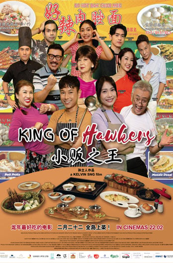 King Of Hawkers