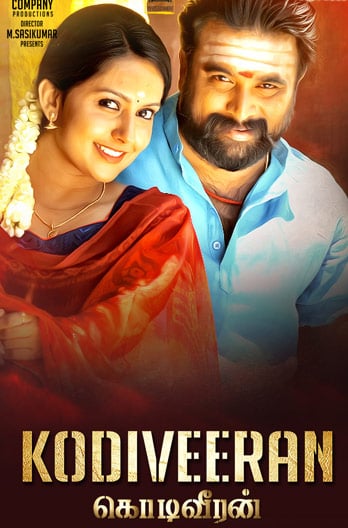 Gaon Ka Rakhwala (Kodiveeran) 2019 Hindi Dubbed 450MB HDRip Download