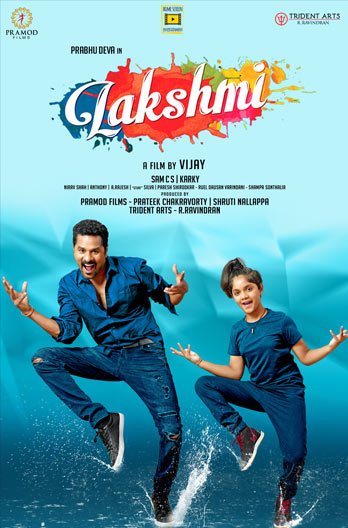 lakshmi tamil movie 2018