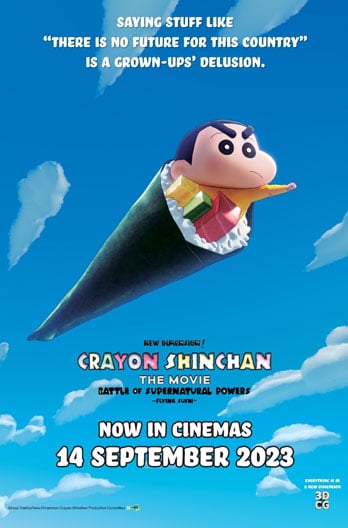 Crayon Shin-chan Series Enters a New Dimension in First 3DCG Film -  Crunchyroll News