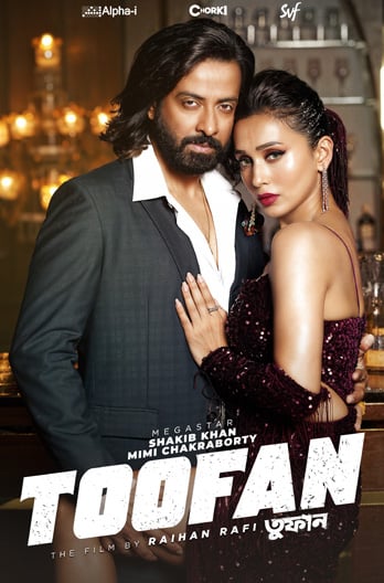 Toofan 2024 Bengali Full Movie 1080p 720p 480p Download